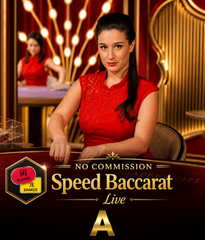 No Commission Speed Baccarat A