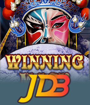 Winning Mask