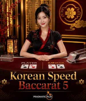 Korean Speed Baccarat 5