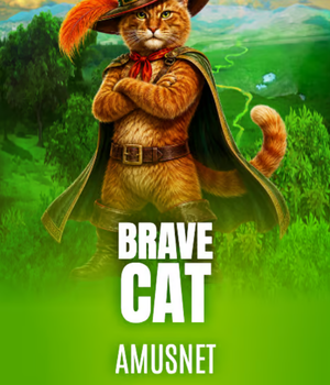 Brave Cat