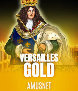 Versailles Gold