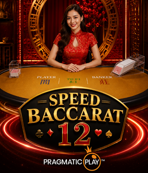 Blackjack 51