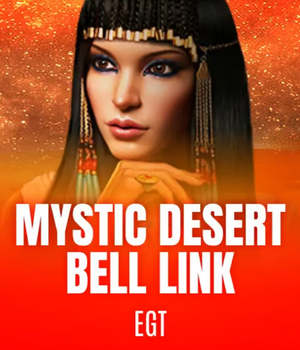 Mystic Desert Bell Link