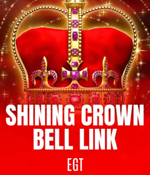 SHINING CROWN BELL LINK