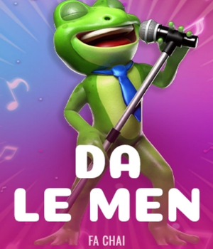 DA LE MEN