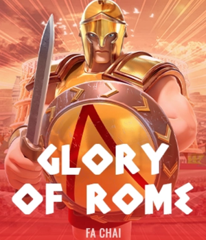 GLORY OF ROME