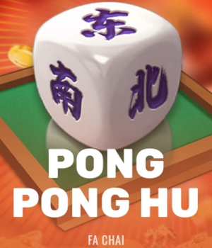 PONG PONG HU