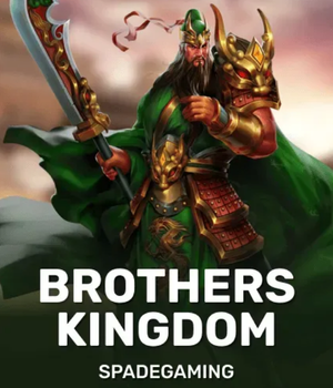 Brothers Kingdom