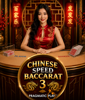 Chinese Speed Baccarat 3