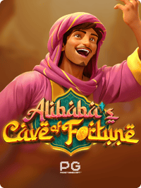 Alibaba's Cave of Fortune