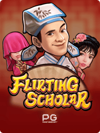 Flirting Scholar
