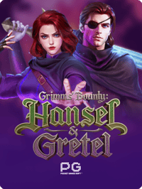 Grimms' Bounty: Hansel & Gretel