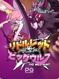 Hood vs Wolf
