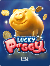 Lucky Piggy