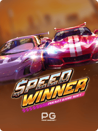 Speed Winner