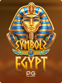 Symbols Of Egypt